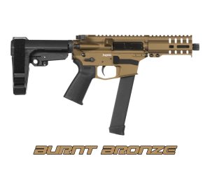 CMMG Banshee 300 MKGS 9mm 33+1 Glock Magazine 5" FDE 99A172F-MB