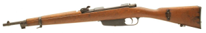 Used Surplus Italian Carcano 91 Truppe Special Carbines 6.5x52mmMaximum
